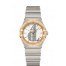 OMEGA Constellation Steel yellow gold Watch 131.20.28.60.02.002 replica