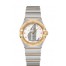 OMEGA Constellation Steel yellow gold Diamonds Watch 131.20.28.60.52.002 replica