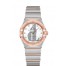 OMEGA Constellation Steel Sedna Gold Diamonds Watch 131.20.28.60.55.001 replica