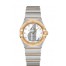 OMEGA Constellation Steel yellow gold Diamonds Watch 131.20.28.60.55.002 replica