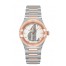 OMEGA Constellation Steel Sedna Gold Anti-magnetic Watch 131.20.29.20.02.001 replica