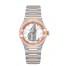 OMEGA Constellation Steel Sedna Gold Anti-magnetic Watch 131.20.29.20.05.001 replica