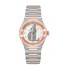 OMEGA Constellation Steel Sedna Gold Anti-magnetic Watch 131.20.29.20.52.001 replica