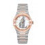 OMEGA Constellation Steel Sedna Gold Anti-magnetic Watch 131.20.29.20.55.001 replica