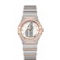 OMEGA Constellation Steel Sedna Gold Diamonds Watch 131.25.28.60.52.001 replica