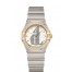 OMEGA Constellation Steel yellow gold Diamonds Watch 131.25.28.60.52.002 replica