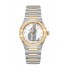 OMEGA Constellation Steel yellow gold Anti-magnetic Watch 131.25.29.20.55.002 replica