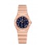 OMEGA Constellation Sedna gold Diamonds Watch 131.50.25.60.53.002 replica