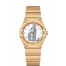 OMEGA Constellation Yellow gold Diamonds Watch 131.50.28.60.55.002 replica
