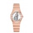 OMEGA Constellation Sedna gold Diamonds Watch 131.55.25.60.55.001 replica