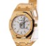 Replica Audemars Piguet Royal Oak Men's Watch