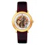 Replica Audemars Piguet Jules Audemars Mne's Watch