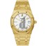 Replica Audemars Piguet Royal Oak Automatic Calibre 2121 Extra Thin Watch