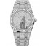 Audemars Piguet Royal Oak Extra-Thin White Gold Diamond 15202BC.ZZ.1241BC.01
