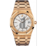 Replica Audemars Piguet Royal Oak Automatic Calibre 2121 Extra Thin Watch