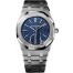 Replica Audemars Piguet Royal Oak Automatic Calibre 2121 Extra Thin0