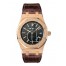 Replica Audemars Piguet Royal Oak Automatic Men's Watch