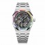 fake Audemars Piguet Royal Oak Frosted Gold Double Balance Wheel Openworked 15412BC.YG.1224BC.03