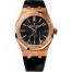 Replica Audemars Piguet Royal Oak Automatic 37mm Men's Watch
