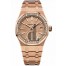 Audemars Piguet Royal Oak Selfwinding Rose Gold 15451OR.ZZ.1256OR.03