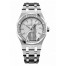 Audemars Piguet Royal Oak Selfwinding QEII Cup 2017 Titanium 15453IP.ZZ.1256IP.01