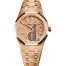 Audemars Piguet Royal Oak 15454 Selfwinding Frosted Pink Gold Pink 15454OR.GG.1259OR.03