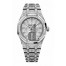 Audemars Piguet Royal Oak Selfwinding White Gold & Diamonds 15456BC.ZG.1251BC.01