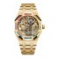 fake Audemars Piguet Royal Oak 37 Double Balance Wheel Openworked Frosted Yellow Gold Rainbow 15468BA.YG.1259BA.01