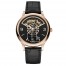 fake Chopard L.U.C XP Urushi Spirit of Shí Chen 161980-5001