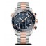 OMEGA Seamaster Planet Ocean 600 M Co-Axial Master CHRONOMETER Chronograph 45.5mm fake 215.20.46.51.03.001
