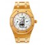 Replica Audemars Piguet Royal Oak Day-Date Men's Watch