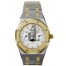 Replica Audemars Piguet Royal Oak Day-Date Men's Watch 0