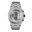Replica Audemars Piguet Royal Oak Offshore Chronograph Watch
