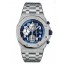 Replica Audemars Piguet Gent's Titanium Royal Oak Offshore Chronograph0