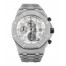 Replica Audemars Piguet Royal Oak Offshore Titanium Men;s Watch