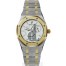 Replica Audemars Piguet Royal Oak Dual Time Men's Watch