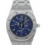 Replica Audemars Piguet Royal Oak Dual Time Men's Watch