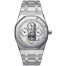 Replica Audemars Piguet Royal Oak Perpetual Calendar Watch