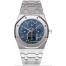 Replica Audemars Piguet Royal Oak Perpetual Calendar Men's Watch