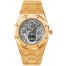 Replica Audemars Piguet Royal Oak Perpetual Calendar Skeleton Men's Watch
