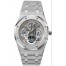 Replica Audemars Piguet Royal Oak Perpetual Calendar Skeleton Men's Watch