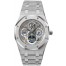 Replica Audemars Piguet Royal Oak Perpetual Calendar Skeleton Men's Watch