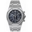 Replica Audemars Piguet Royal Oak Chronograph Men's Watch