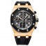 Replica Audemars Piguet Royal Oak Offshore Chronograph Watch