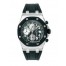 Replica Audemars Piguet Royal Oak Offshore Chronograph 42mm Men's Watch