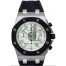 Replica Audemars Piguet Royal Oak Offshore Chronograph 42mm Men's Watch