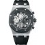 Replica Audemars Piguet Royal Oak Offshore Chronograph 42mm Men's Watch