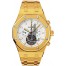 Replica Audemars Piguet Royal Oak Tourbillon Chronograph0