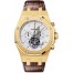 Replica Audemars Piguet Royal Oak Tourbillon Chronograph0
