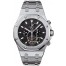 Replica Audemars Piguet Royal Oak Tourbillon Chronograph Watch